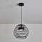 Freya FR5496PL-01B