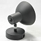 Спот Lussole LSP-9973