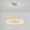 Freya FR5519PL-L60CH