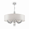 Светильник Maytoni DIA008PL-06CH